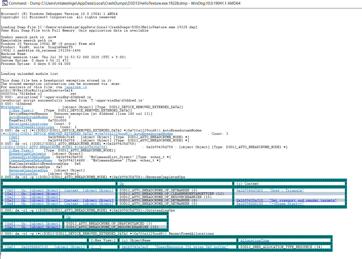 Device Removalの処方箋 補足資料 Shikihuiku 色不異空 Real Time Rendering Topics In Japanese